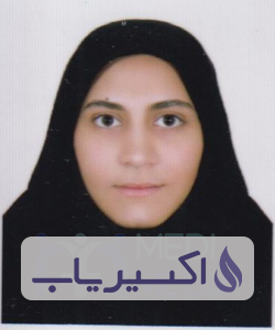 دکتر ساره محمودآبادی