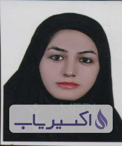 دکتر ساره سادات شهیدی