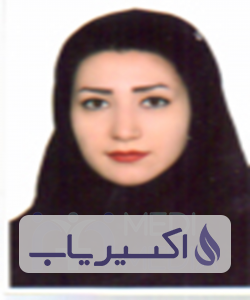 دکتر مریم قائمی فرد