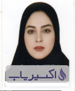 دکتر سیده زهرا خسروانی