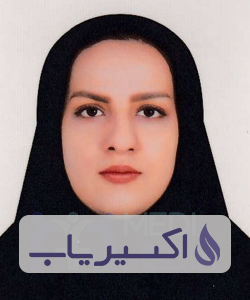 دکتر الهه خسروی کوهبنانی