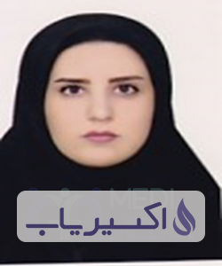 دکتر سمیرا حیدری ارچندانی