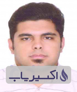 دکتر علی اصغر امینی زاده