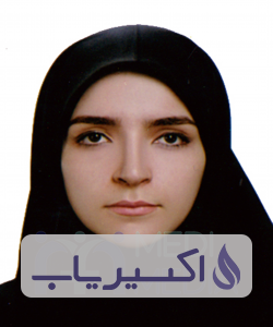 دکتر مریم صادقی نهرخلجی