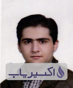دکتر امین صادق پور مقدم