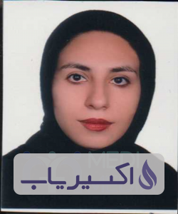 دکتر مریم رفیعیان کوپائی