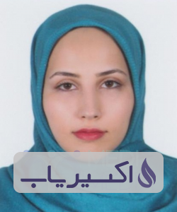 دکتر مبینا کمانی