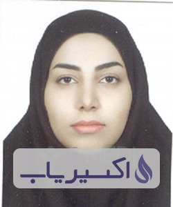 دکتر یاسمینا فرجی