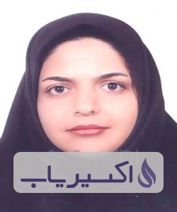 دکتر مرضیه بهرامشاهی سیستانی