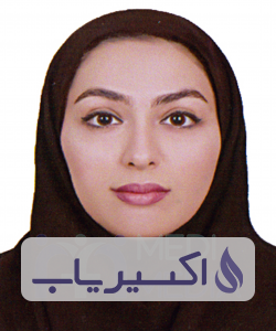 دکتر زهرا شخص امام پور