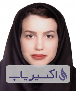 دکتر سوگند کیانی