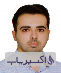 دکتر اردشیر علی دوستی