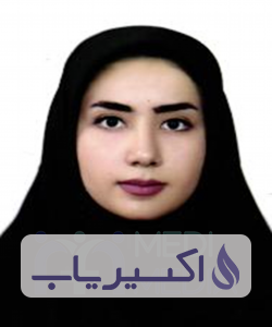 دکتر بهاره یالودبردن