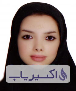 دکتر نگین ناهیدی