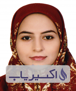 دکتر نسیم اسماعیلی پرشکوه