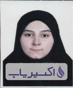 دکتر زهرا رضائی آدریانی