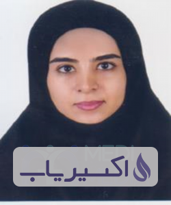 دکتر خدیجه پیروتی