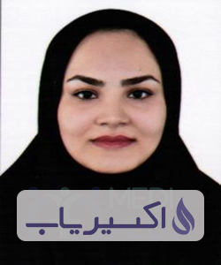 دکتر الهه رمضان زاده