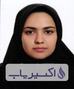 دکتر رؤیا محفوظی