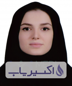 دکتر مینا رسمی عتیق