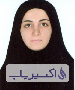 دکتر سیده اسماء نمازی