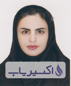 دکتر شبنم سرلک
