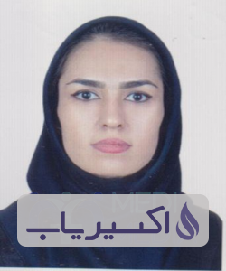 دکتر فریبا ریاحیان مرواری