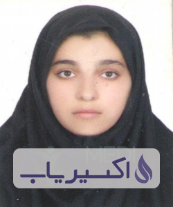 دکتر پری فقه رسول