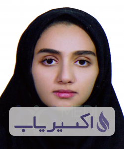 دکتر نسرین عطوفی سلمانی