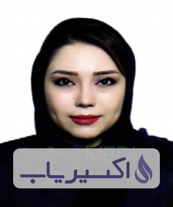 دکتر فاطمه شیردل عمروئی