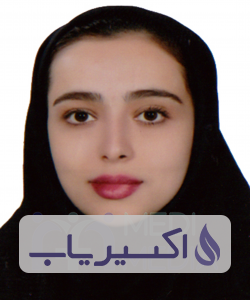 دکتر سحر عبدخدا