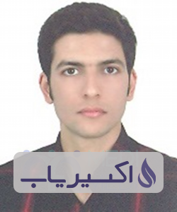 دکتر ایوب فاضل نیا