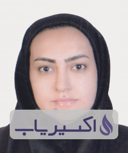 دکتر ندا اسلامی نسب