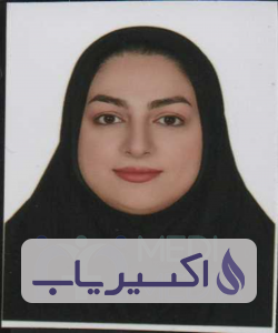 دکتر فائزه آقاجانی
