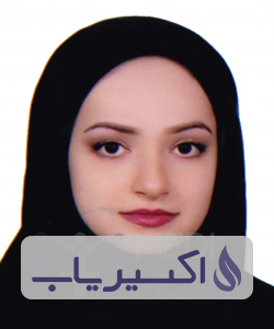 دکتر کیمیا صادقی کاجی