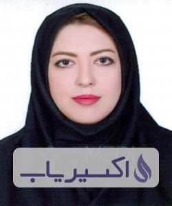دکتر آذین بابادی اوره گانی