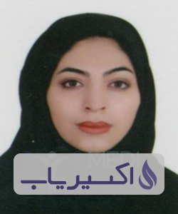 دکتر نازنین بینائی فعال