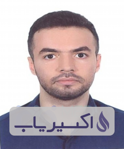 دکتر علی اسلامبول نساج