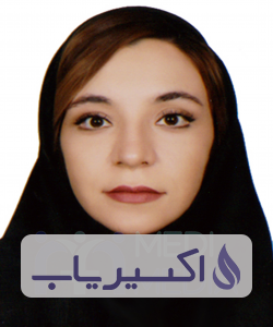 دکتر آتوسا رهبری