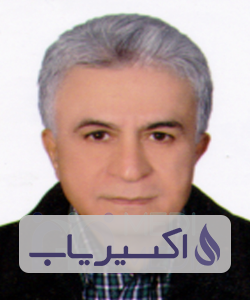 دکتر محمدحسین کاویانی
