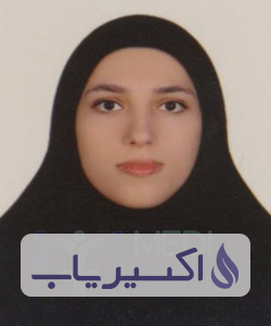 دکتر ساینا پورصدراله