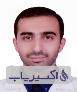 دکتر آرش جهانگیری