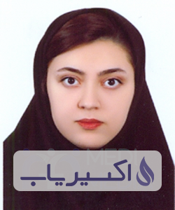 دکتر الهه ناز پارسی مود