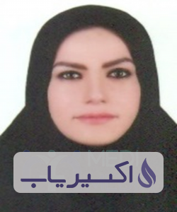 دکتر زهراء مزارعی فرد