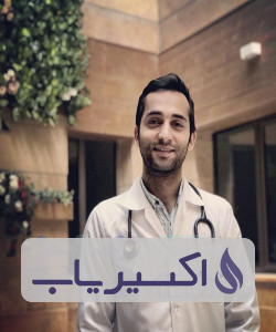 دکتر حامد حاجی زاده توری