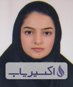 دکتر عطیه نجاتمند ملاری