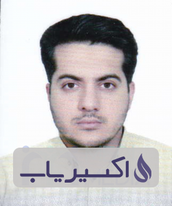 دکتر سهند جعفرنژاد حسین بگلو