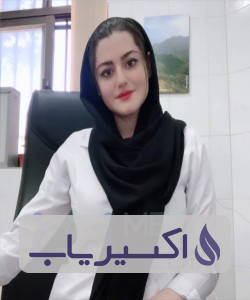 دکتر مهسا دائی صراف