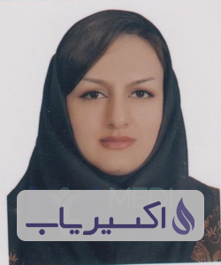 دکتر فاطمه چیچگی