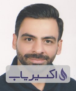 دکتر آرشام عطائی‌ پور